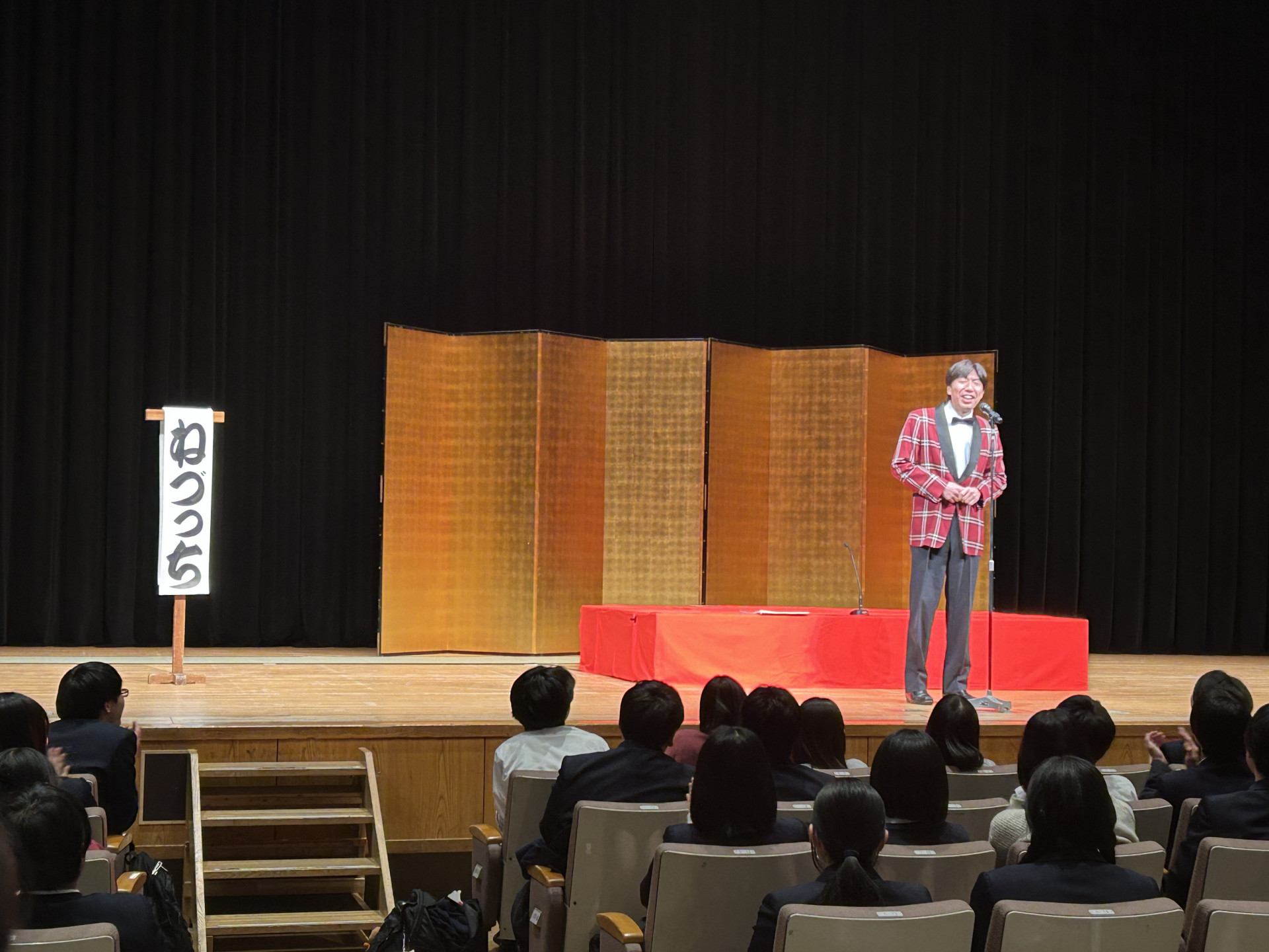 芸術鑑賞教室 (11)